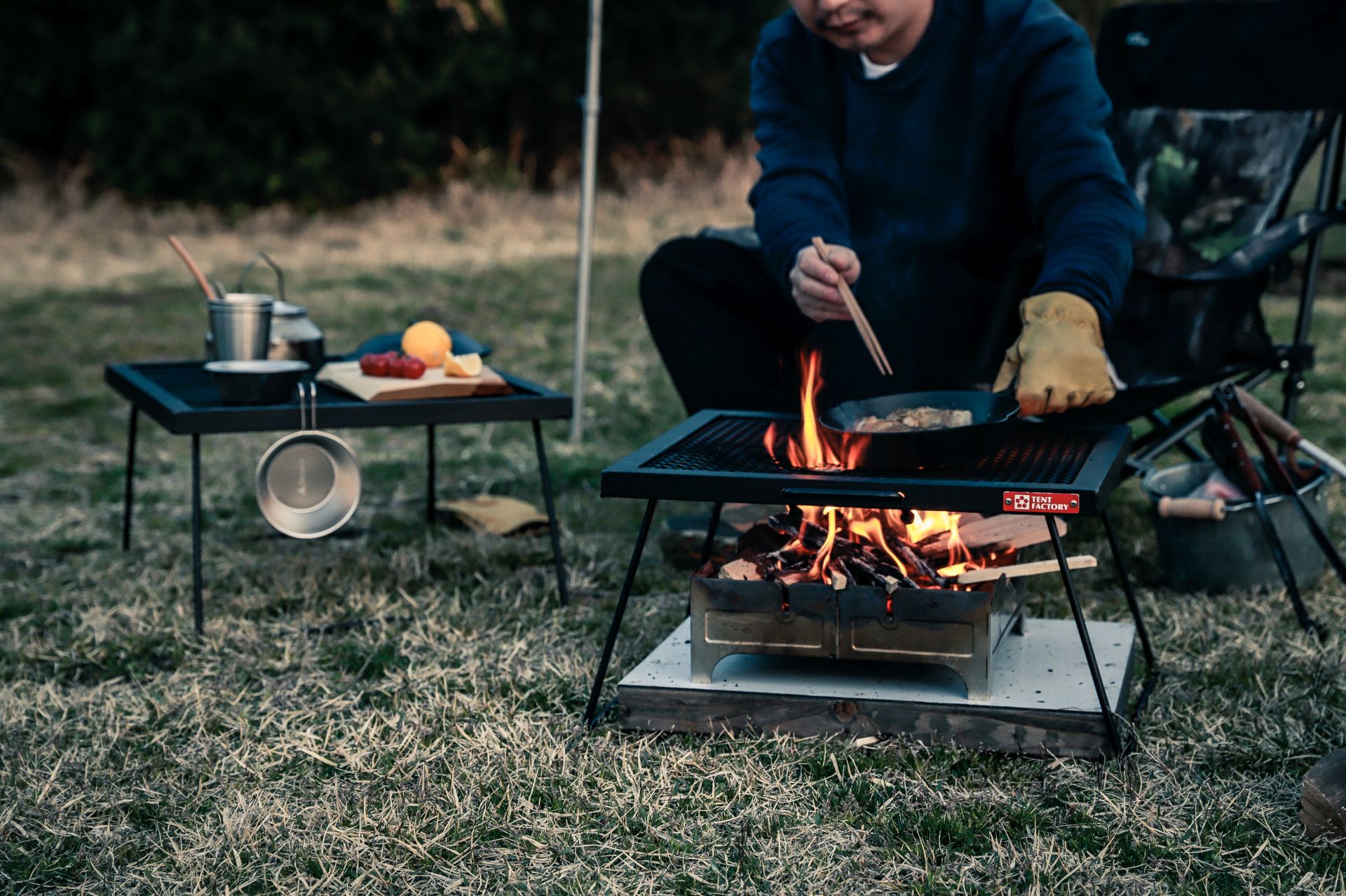 TENT & LIVING GEAR