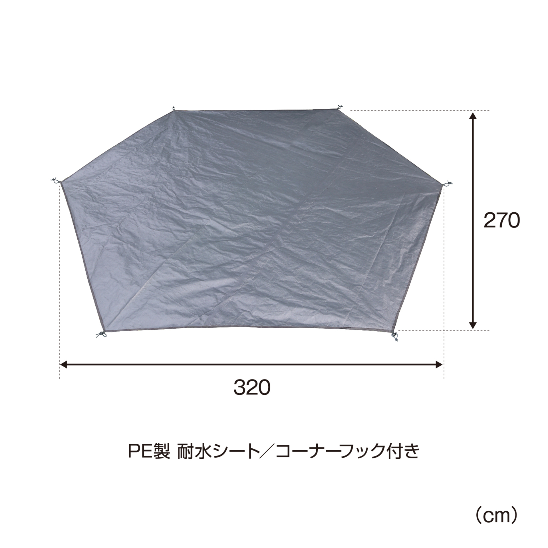 Hi-TCワンポールテント　グランドシートHX180