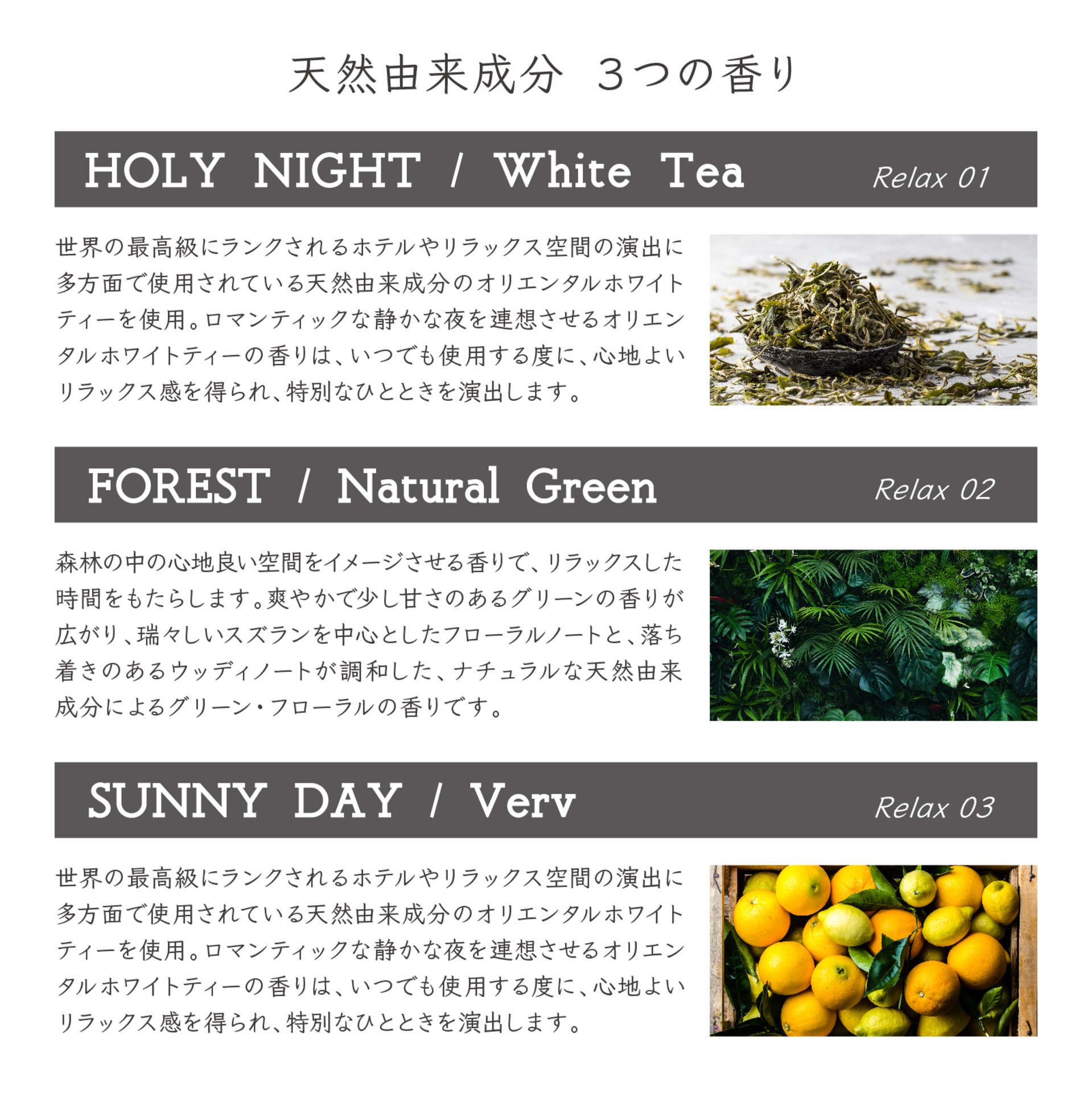 アースグレイス　ボタニカル　ハンドクリーム