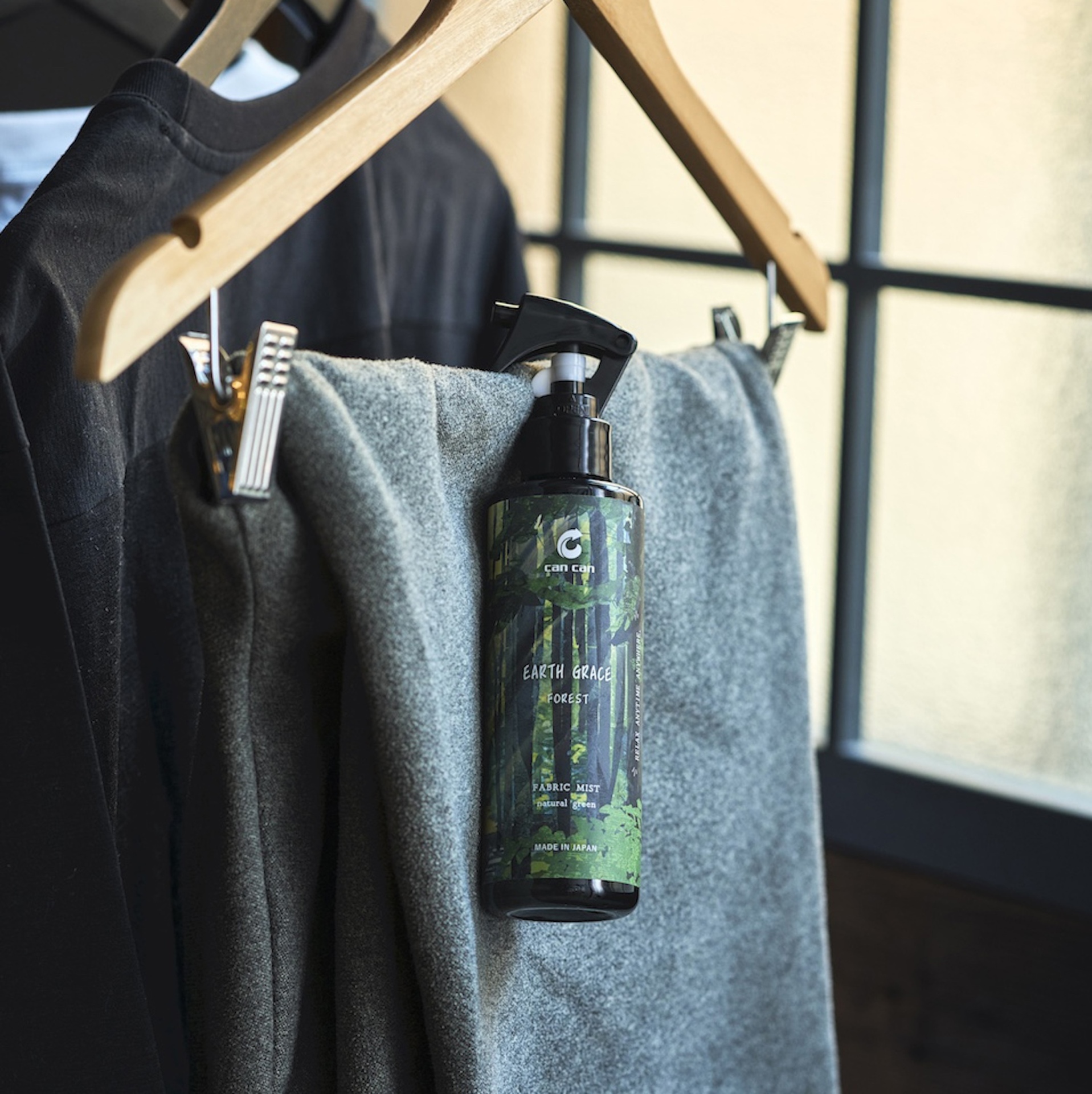 アースグレイス　ファブリックミスト
