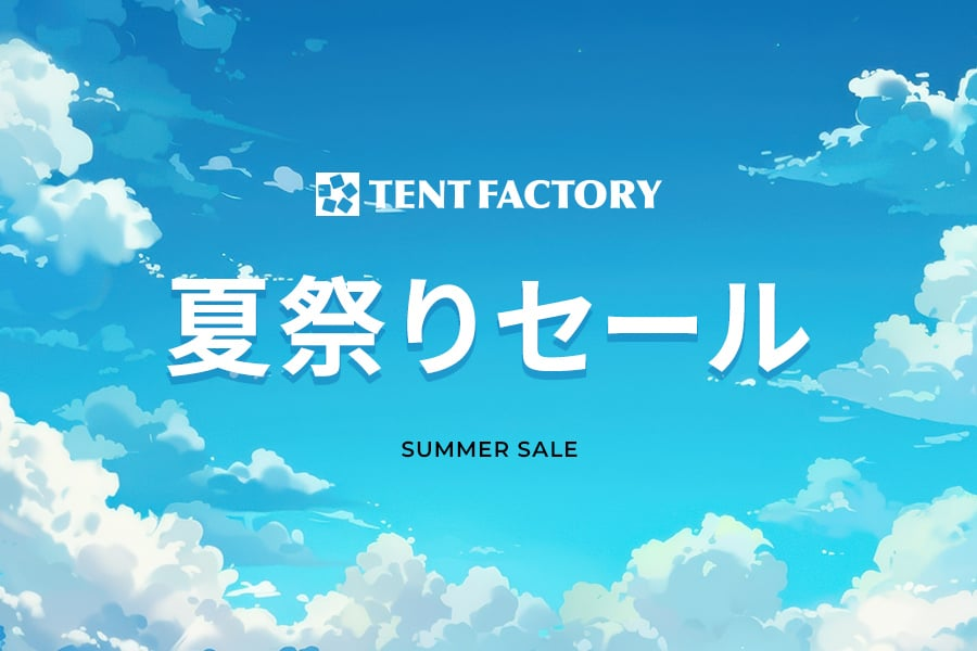 outlet_banner