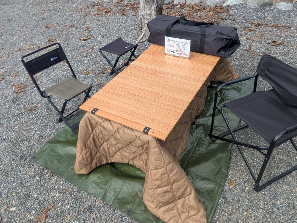 【SummyG通信】 ZELロールトップテーブルと、懐かしの名作チェアに再会した一日